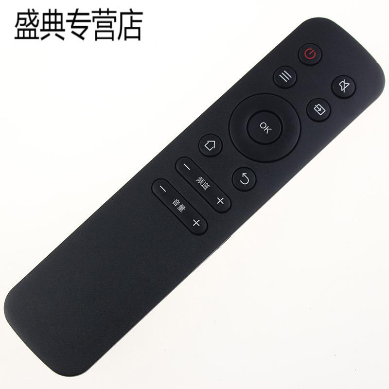 原装飞利浦电视遥控器55PUF6372/T3 65PUF6372/T3高清大图