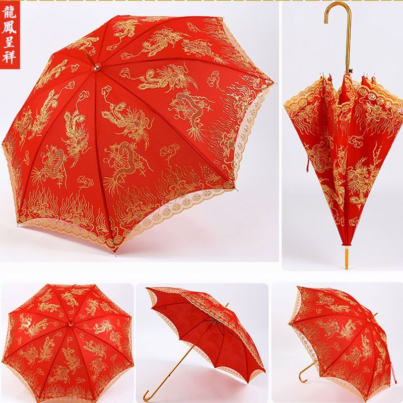 红伞新娘伞大红色雨伞婚庆婚礼出嫁用伞蕾丝复古新郎长柄伞