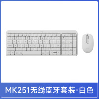 罗技MK251无线蓝牙键鼠套装家用办公笔记本M196鼠标M251键盘