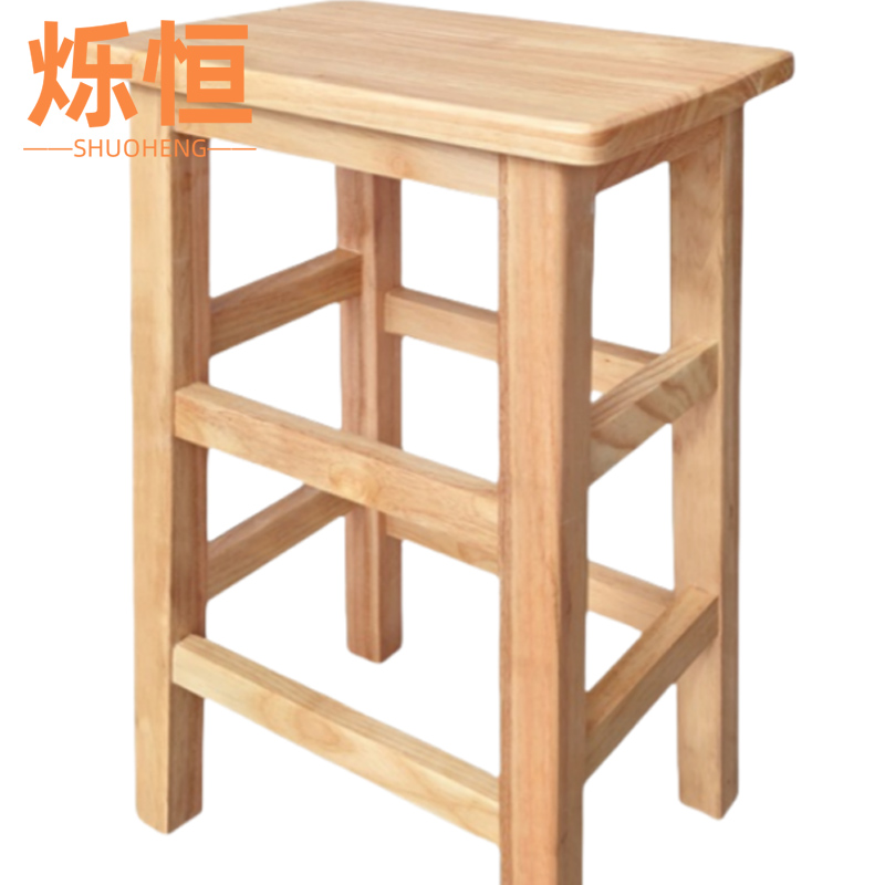 烁恒 长方凳 55*33*25cm 个高清大图