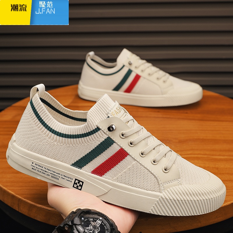 聚范男鞋夏季透气轻便网面运动飞织平板鞋男士软底一脚蹬休闲潮鞋高清大图