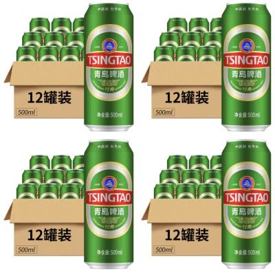 ⭐︎専用⭐︎2本セット貴州茅台酒　肆拾玖坊　新品 未開栓 肆拾玖坊泰斗酒贵州酱香型白酒53度纯粮坤沙25年老酒高端商务礼盒装53度