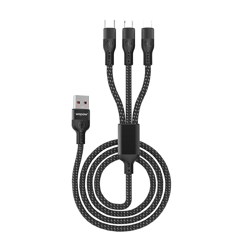 沃品(WOPOW) 一拖三数据线小巧便携充电线 LC026