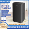 格力商用除湿机165L/日除湿量大面积强力变频除湿防潮 智能控湿 多重安全防护DH160FQA1A(WIFI) 珍珠黑