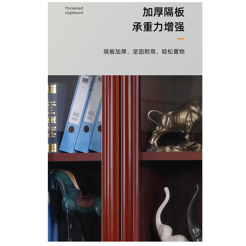百特尚优 2门实木文件柜(油漆) 800*400*2000 BT-WJ25 个
