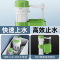 马桶配件进水阀通用排水阀老式抽水冲水箱上水出水阀坐座便器-马桶排水阀【绿白连体】18cm