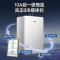 万家乐[小体积M9·整机仅23dm³高精集成科技]16升燃气热水器天然气10A一级恒温