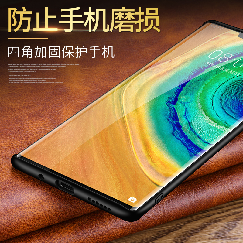 安美宝 华为mate30pro手机壳真皮限量版麦芒9保护套全包mate20pro保时捷超薄20X荔枝纹皮套por防摔壳
