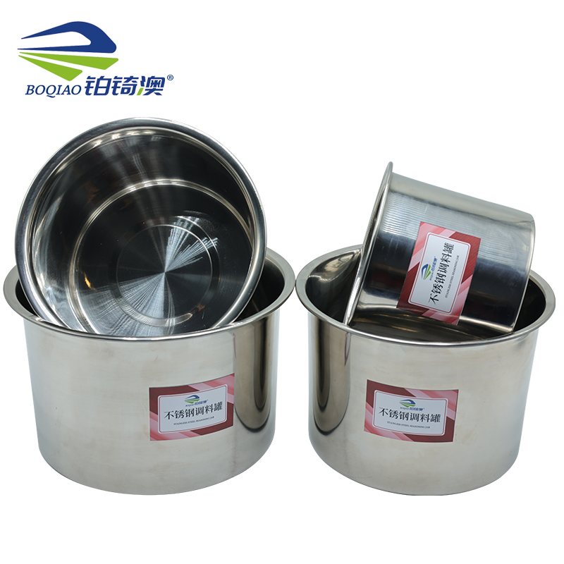 铂锜澳不锈钢调料罐 /20cm /个高清大图