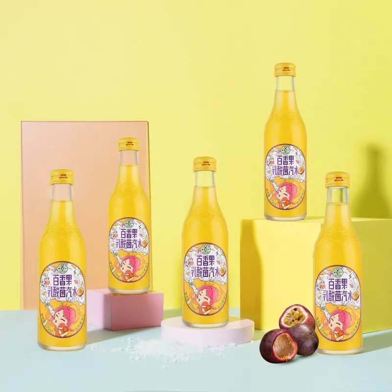 汉口二厂果汁汽水百香果乳酸菌苏打气泡水整箱玻璃瓶武汉网红饮料