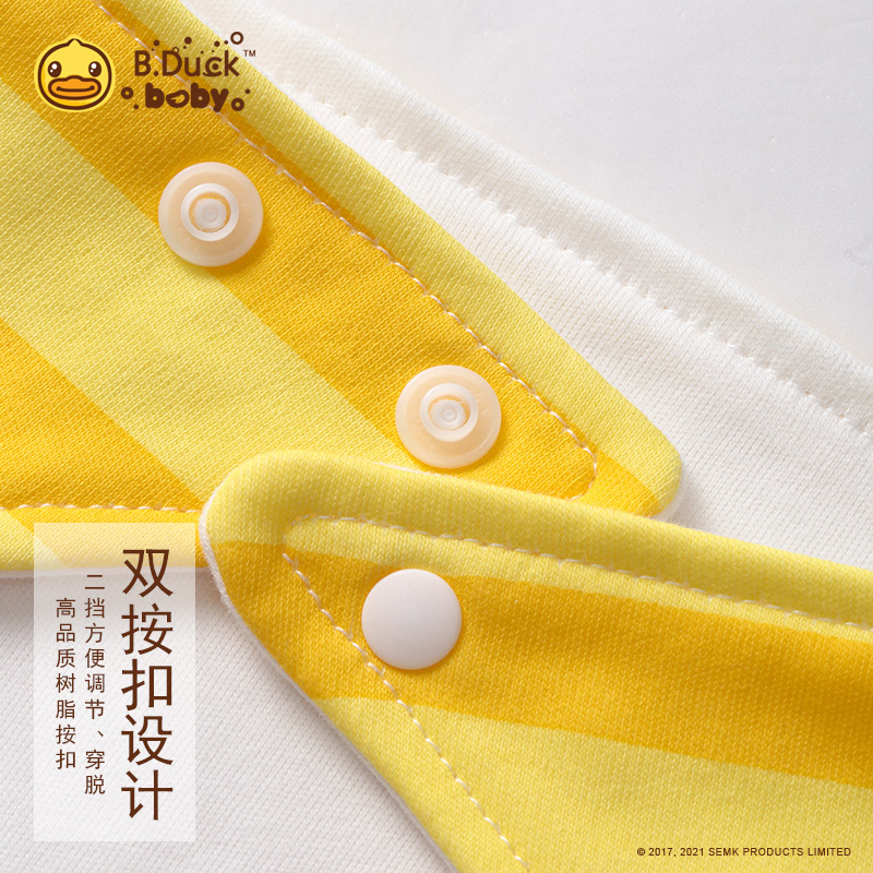 B.Duck baby 小黄鸭三角巾2条装新生儿口水巾男女宝宝纯棉围嘴