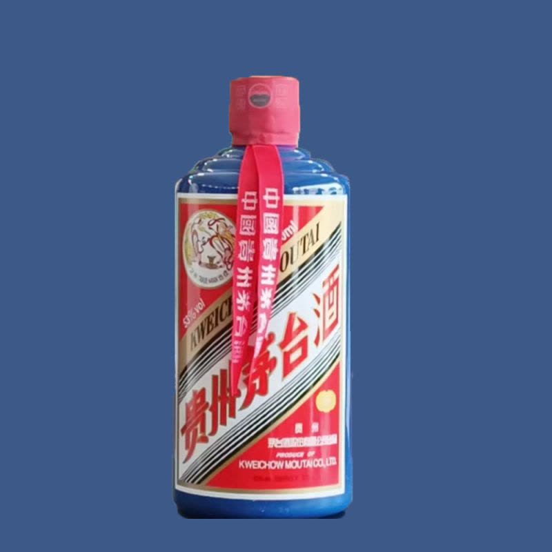 茅台 贵州茅台 蓝茅酒 53度500ml*1瓶 颜色系列 收藏送礼图片