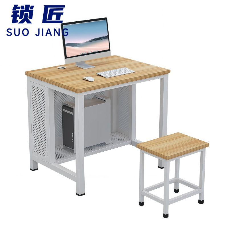 锁匠 学习桌 椅高清大图