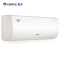 格力(GREE)空调云恬系列KFR-35GW/NhAf1BG 新一级能效1.5匹变频56℃净菌自洁智能壁挂式(珊瑚玉)