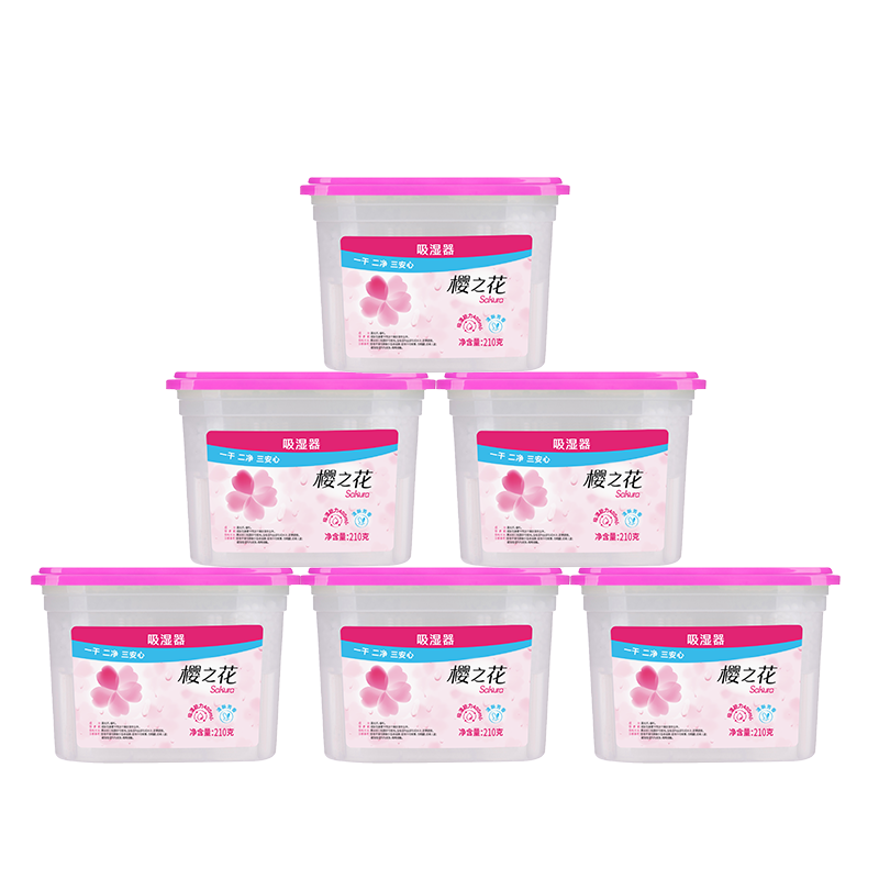 樱之花吸湿器400ml*6 家用除湿袋吸湿盒衣柜干燥剂除湿机抽湿防霉防潮包吸潮除湿