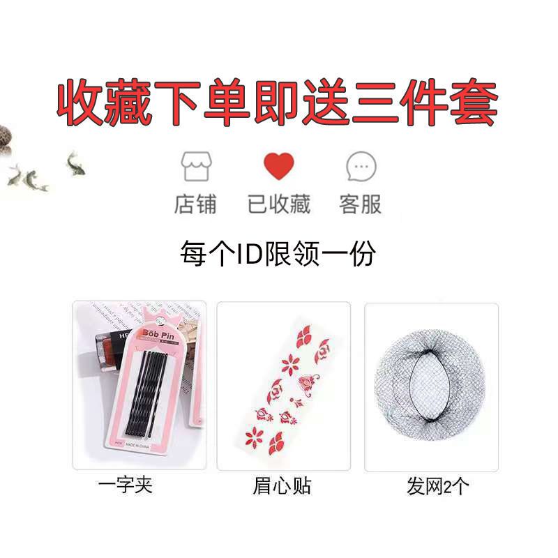 古装汉服造型假发新款仙女飞天敦煌舞蹈清平乐同款发髻蝶梦髻 带鬓角空气刘海