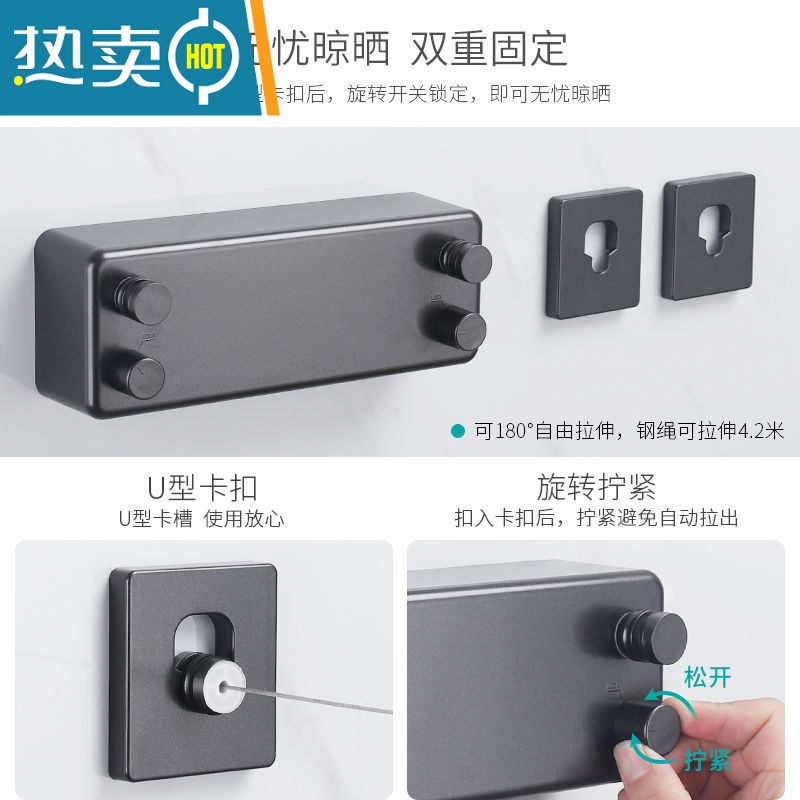 敬平隐形收缩晾衣绳免打孔伸缩晾衣架不锈钢丝绳阳台浴室内晒晾衣器 质感银单绳4.2米绳子高清大图