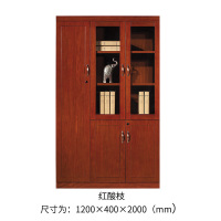 DYUANS东原原启系列1.2米三门文件柜储物柜办公柜E50301H(左)
