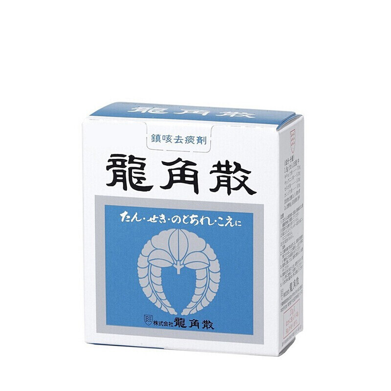 [日本进口]龙角散舒缓咽喉疼痛 化痰止咳粉 舒缓止咳喉咙痛 20g