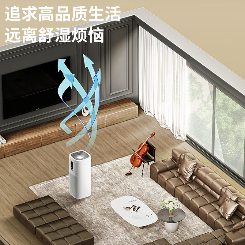 亚都(YADU)SZ1200-TK101(Hi) 无雾加湿器卧室家用办公室空调房空气加湿器大容量上加水增湿器华为智联高清大图