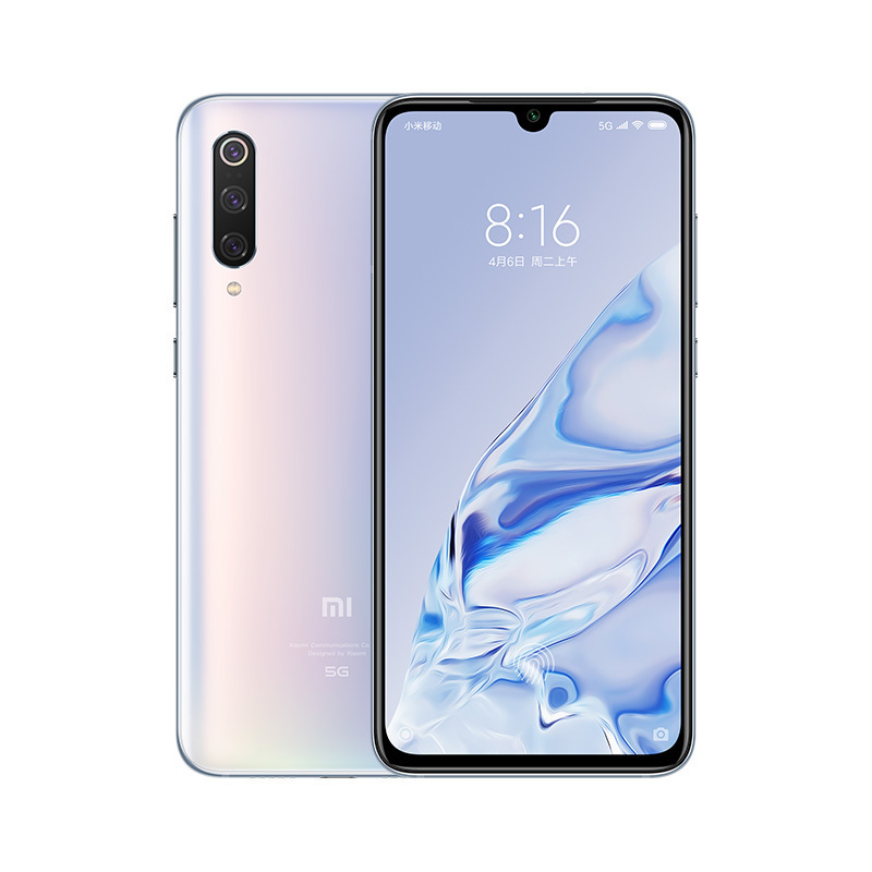 小米(mi) 小米9 Pro 8GB+256GB 白色 XM9PRO3