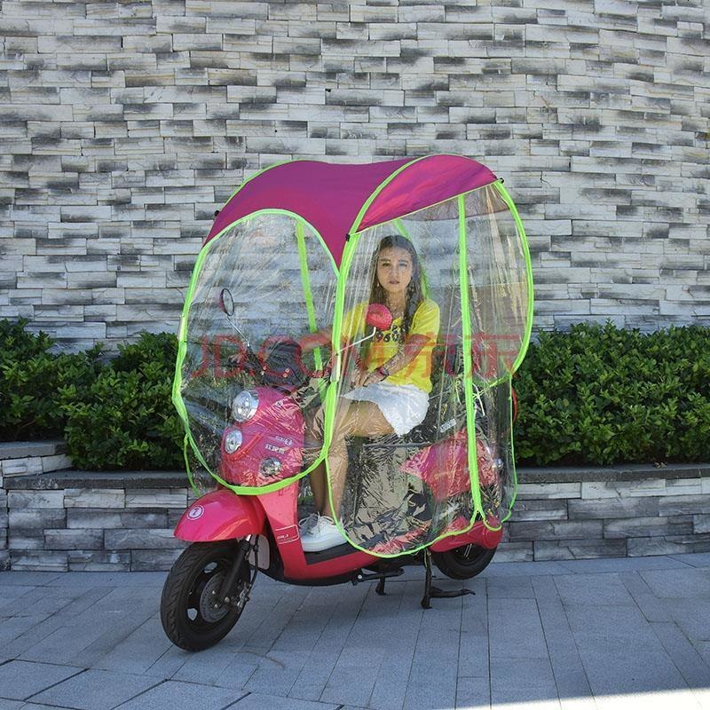 电动车雨伞可折叠单车固定雨棚撑伞折叠折叠式伞架托车电车雨披电动车防雨透明透明雨伞