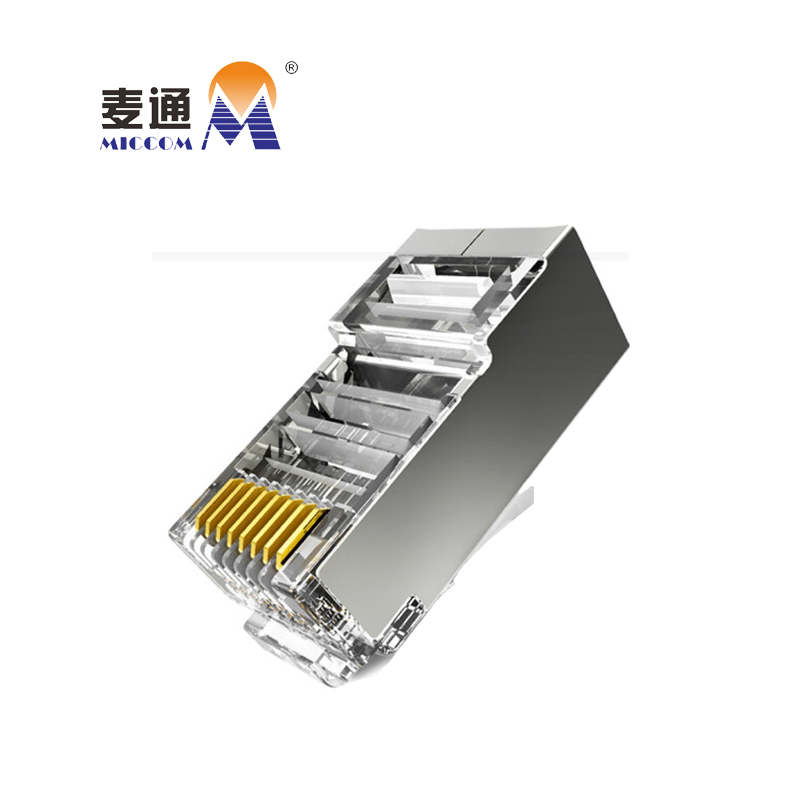麦通水晶头 超五类RJ-45屏蔽型/个高清大图