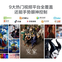 小度在家X6智能屏音箱百度AI语音遥控蓝牙无线wifi小杜网络音响触屏可视频通话小音箱 白色