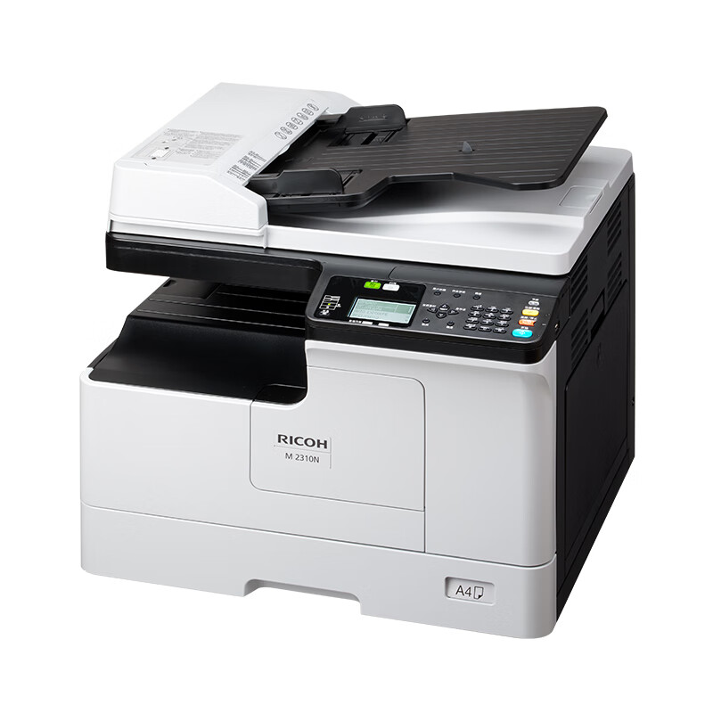 理光黑白激光A3A4网络复印扫描一体机大型办公商用 M2810N+输稿器高清大图