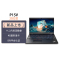 联想ThinkPad P15v 09CD 15.6英寸设计师游戏图站笔记本电脑酷睿定制i7-12700H 16G 1T T600 高色域