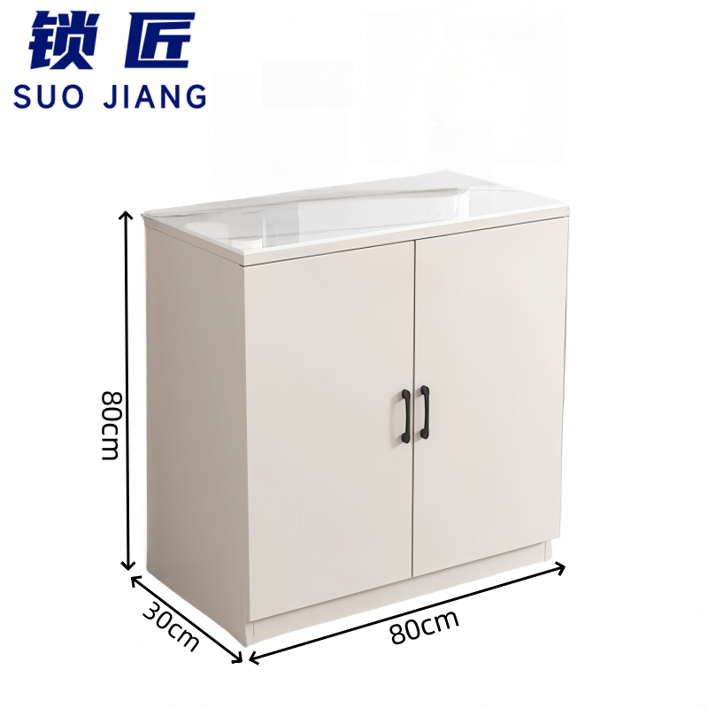 锁匠 餐边柜80*30*80cm个