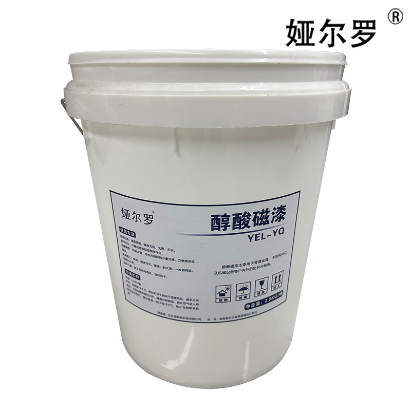 娅尔罗 醇酸磁漆 YEL-YQ 黄色 2.5kg/桶高清大图