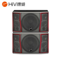 惠威(HiVi) K120 家庭影院ktv音响 卡拉ok家用k歌设备音箱