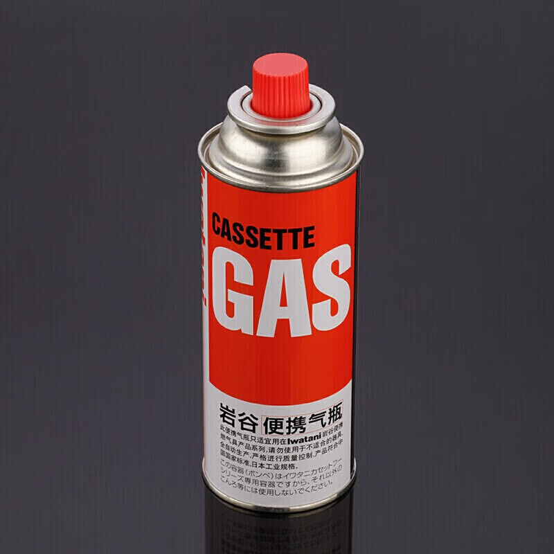 中海邦户外便携卡式炉防爆气罐250g液化瓦斯气体燃气罐高清大图