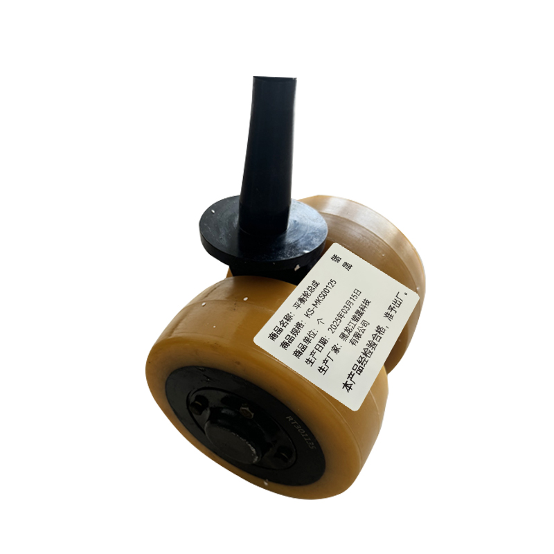 锴晟 平衡轮总成 KS-MKS00125 个高清大图