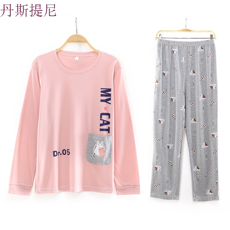 睡衣女春秋季纯棉长袖薄款套装韩版甜美可爱秋天可外穿家居服秋季