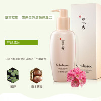 【清洁水润不紧绷】Sulwhasoo 雪花秀 顺行深层清洁洗面奶 200ml 温和洁净 补水保湿