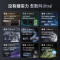 石头分子筛热泵洗烘套装Z1 Max Ultra黑曜石 洗烘双绿标 12kg滚筒洗衣机+三变频热泵烘干机