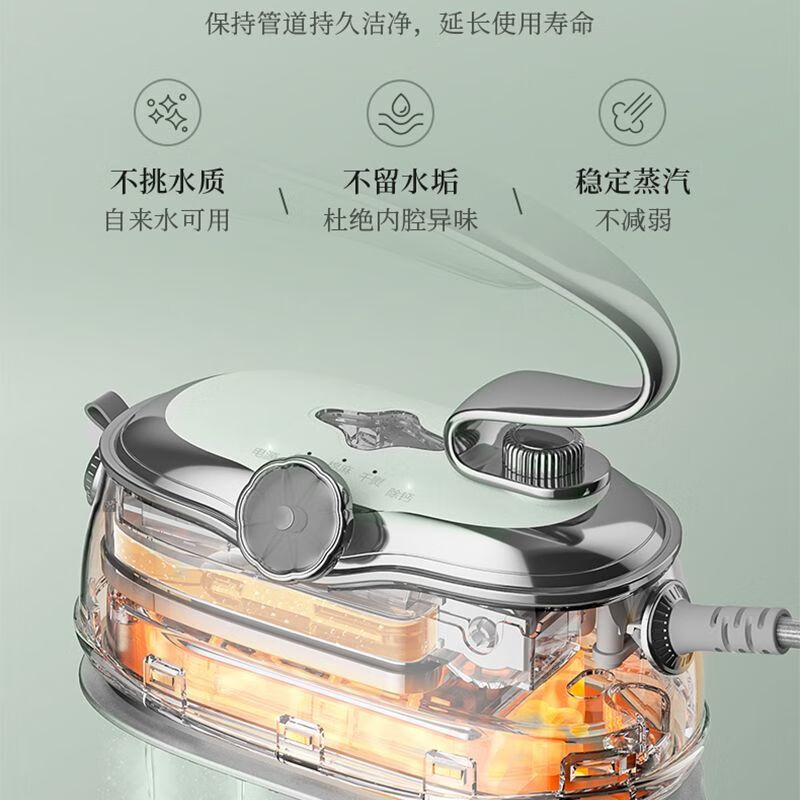 苏泊尔 挂烫机家用手持熨烫机蒸汽熨斗旅游出差便携式小型电熨斗自清洁除菌熨衣机礼品礼物 GH-300C高清大图