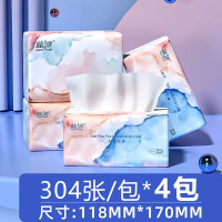 蓝漂4层76抽卫生纸巾家用实惠装柔面巾纸抽餐巾纸手纸4包