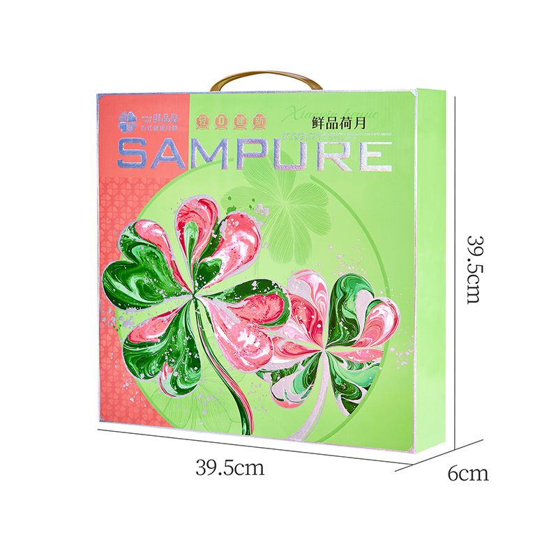 鲜品屋-720g鲜品荷月月饼礼盒中秋礼盒臻味出品