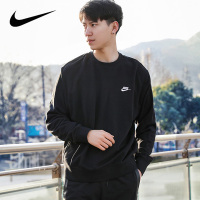 NIKE耐克男装卫衣新款圆领训练服宽松运动服套头衫BV2667-010