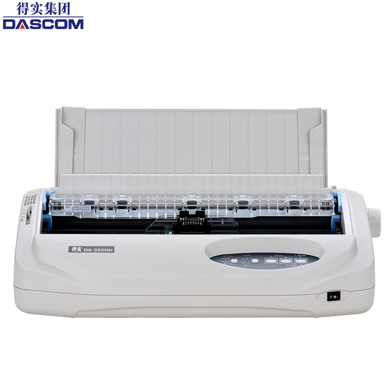 得实(Dascom)DS-3200H 高性能专业24针宽行报表针式打印机,市内免费安装+3年保修