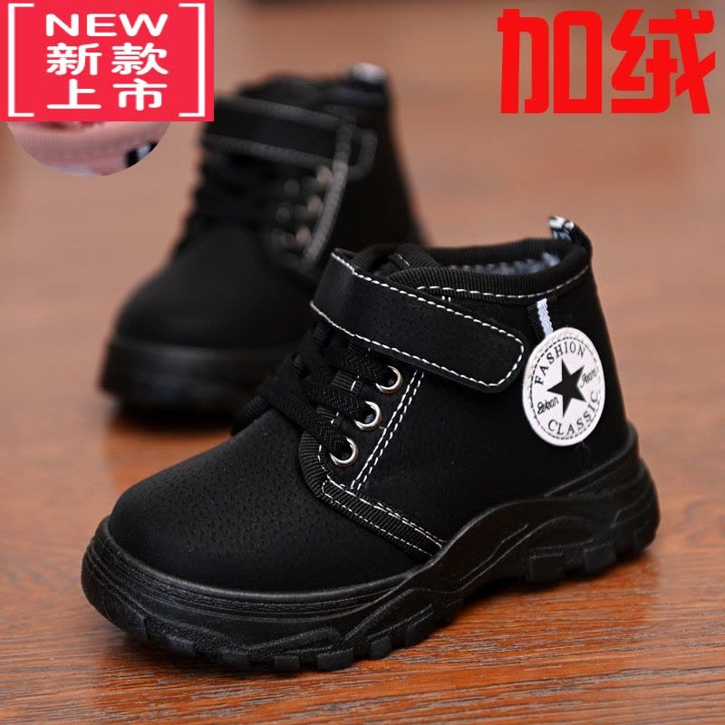 可莉允女童靴子秋冬2022新款童鞋儿童马丁靴短靴加绒工装靴皮棉靴保暖男图片