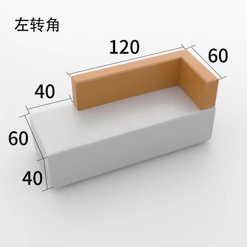 质凡办公创意沙发茶几组合套装布艺简约商务异形接待室休息区沙发 1.6米转角沙发（左）