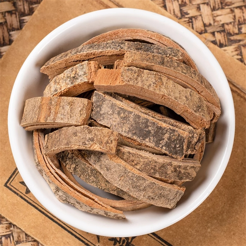 甄选秦皮100克干货正品新货树龄芩皮岑白皮白蜡皮克煮水泡茶另售乌梅高清大图