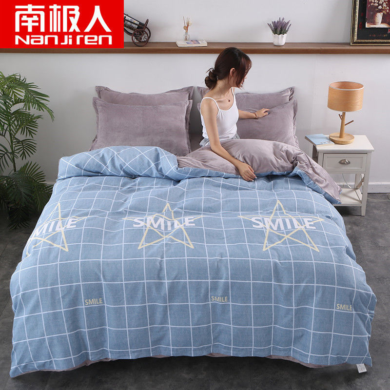 南极人正品水晶绒被套单双人加绒加厚法兰绒珊瑚绒被单套被罩单件_326 200*230cm【加绒款】 AB-五角星