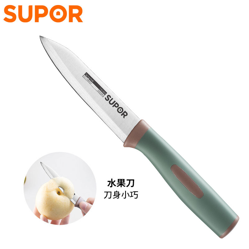 苏泊尔(SUPOR)水果刀·软胶柄110MM 墨绿 KE110BG4