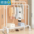 敬平简易衣帽架落地卧室家用挂衣架折叠宿舍晾衣架收纳衣服架子置物架 【加厚加粗25mm】白色105CM