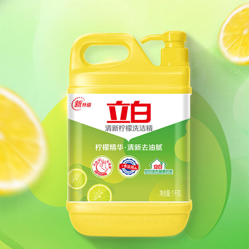 立白洗洁精套装1.12kg*2桶温和柠檬味xjj_lb_nmj_1.12-2-2(包装随机)高清大图